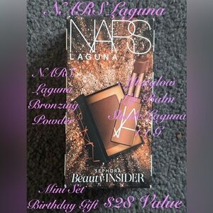 NARS Laguna Bronzing Powder & Afterglow Lip Balm Duo - Brown, Gold